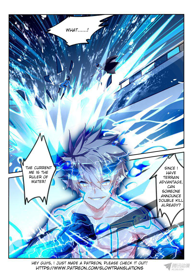 Demon Spirit Seed Manual Chapter 102 page 9 - Chapter 102: Announce Double Kill