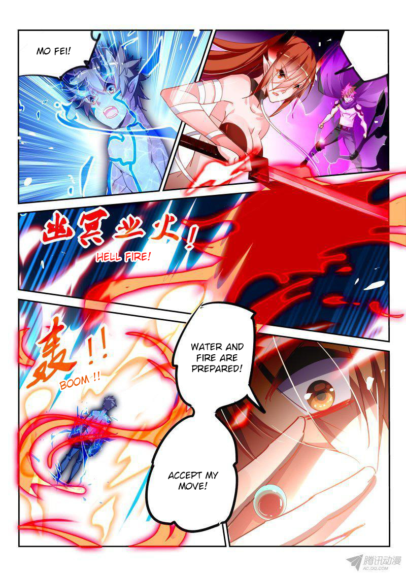 Demon Spirit Seed Manual Chapter 103 page 5 - Chapter 103: Princess's Tears