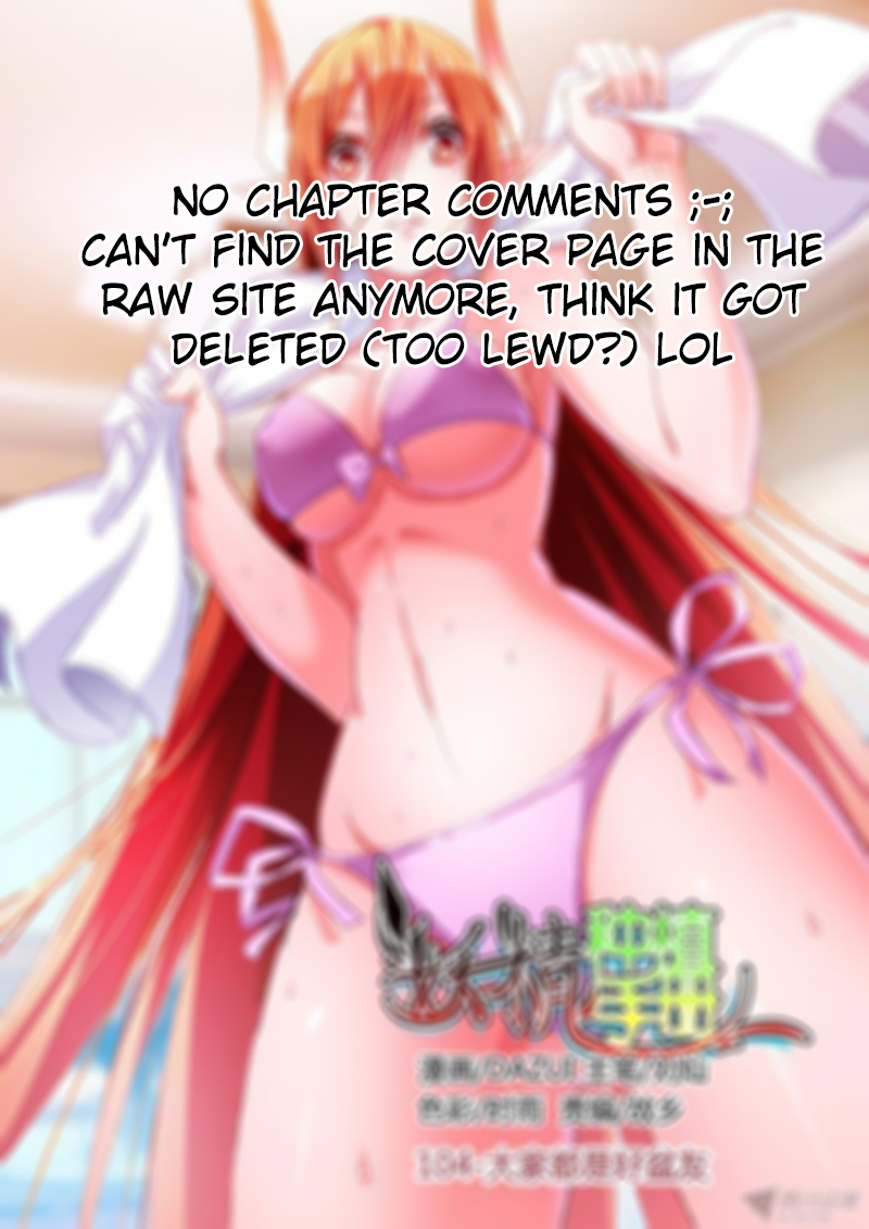 Demon Spirit Seed Manual Chapter 104 page 11 - Chapter 104: We Are All Good Friends