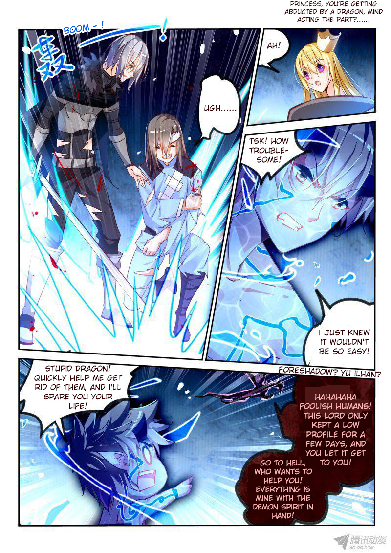 Demon Spirit Seed Manual Chapter 104 page 5 - Chapter 104: We Are All Good Friends