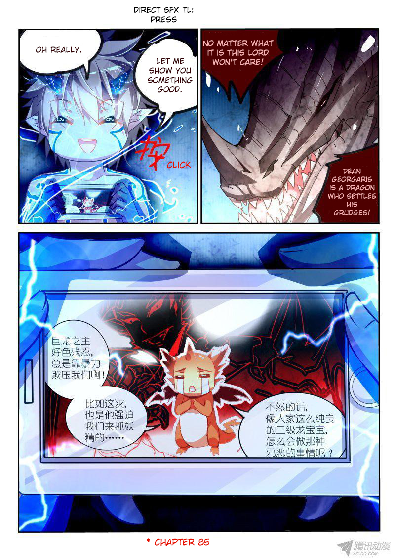 Demon Spirit Seed Manual Chapter 104 page 6 - Chapter 104: We Are All Good Friends