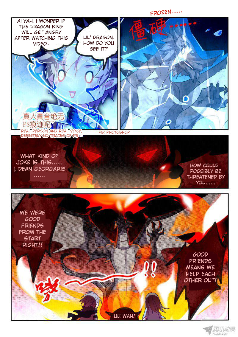 Demon Spirit Seed Manual Chapter 104 page 7 - Chapter 104: We Are All Good Friends