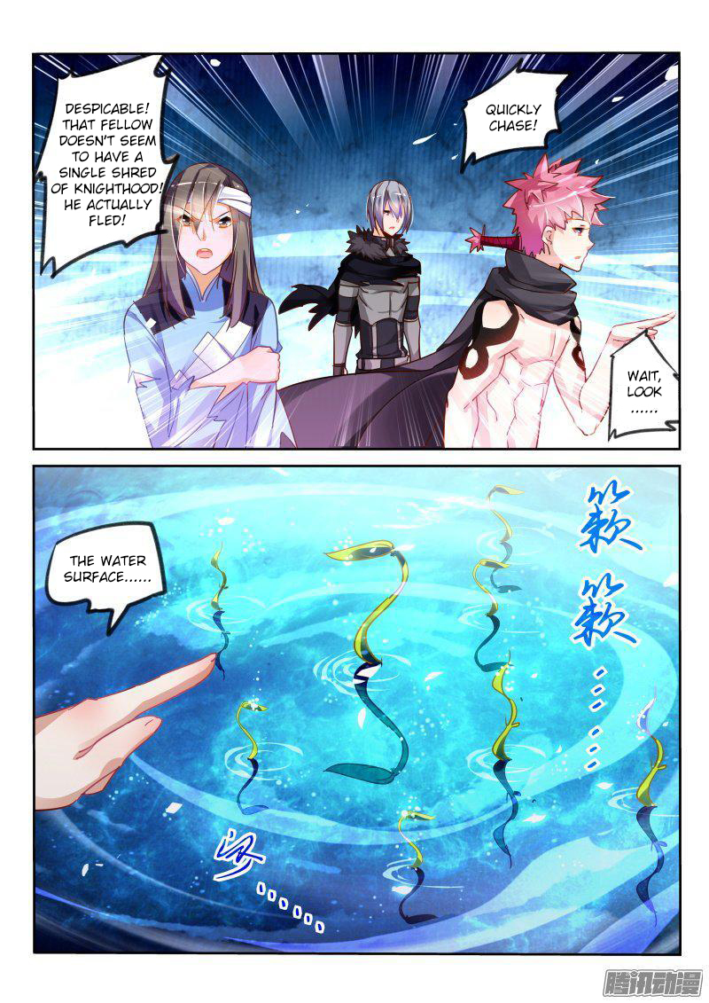 Demon Spirit Seed Manual Chapter 105 page 2 - Chapter 105: Wu Shang, Wu Shang