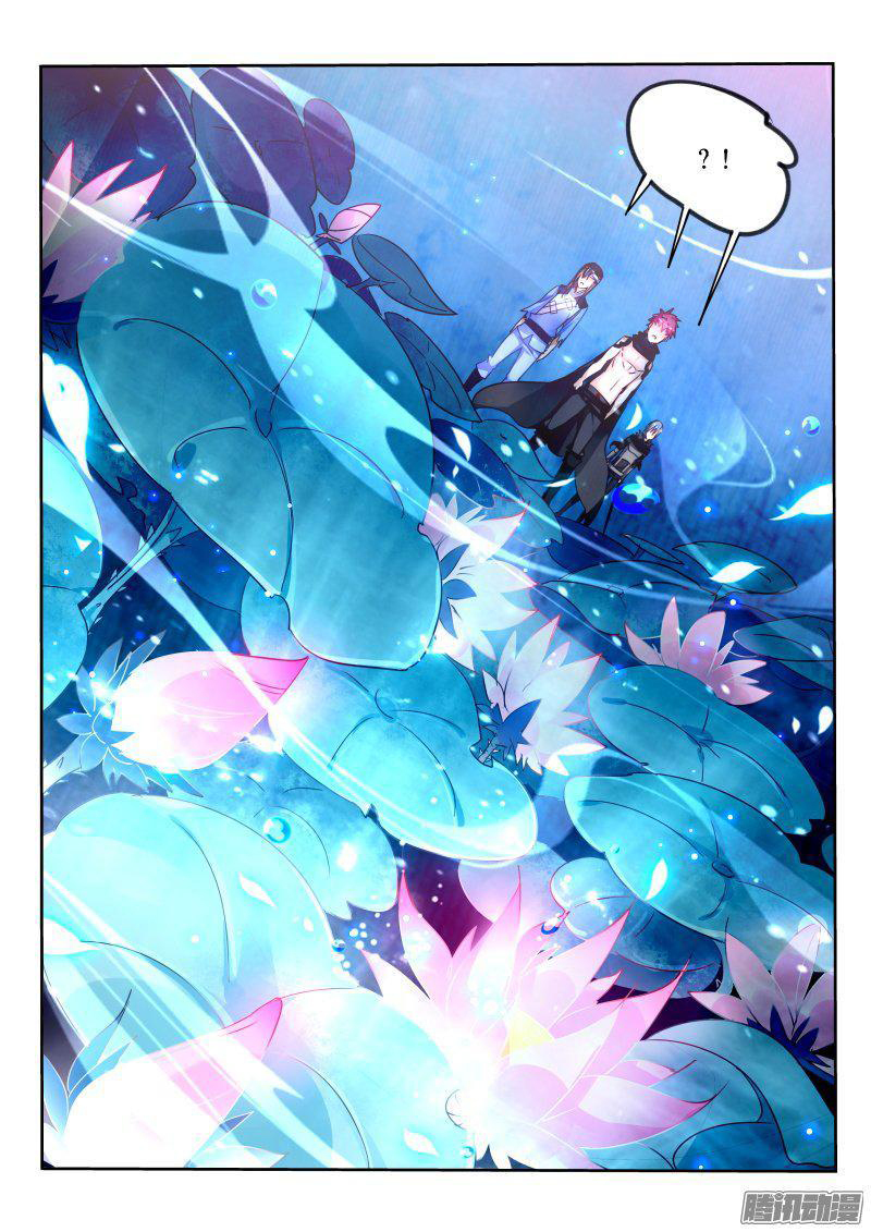 Demon Spirit Seed Manual Chapter 105 page 3 - Chapter 105: Wu Shang, Wu Shang