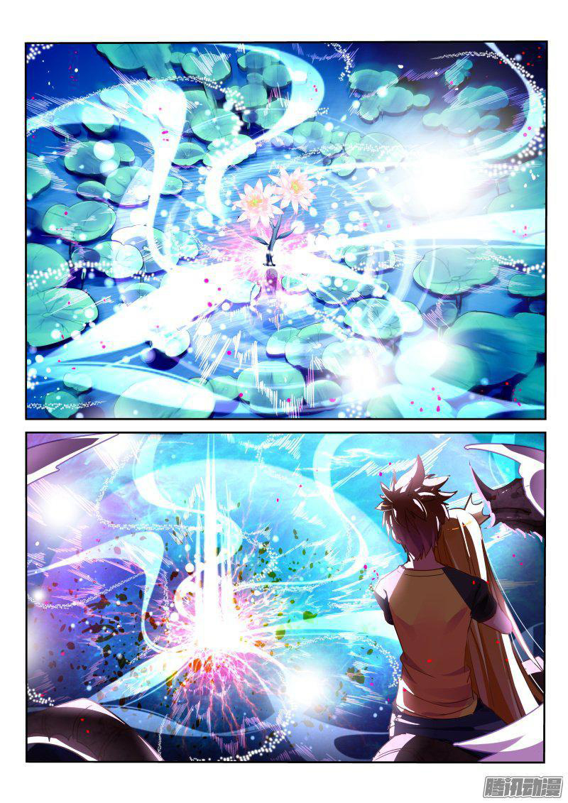 Demon Spirit Seed Manual Chapter 105 page 6 - Chapter 105: Wu Shang, Wu Shang