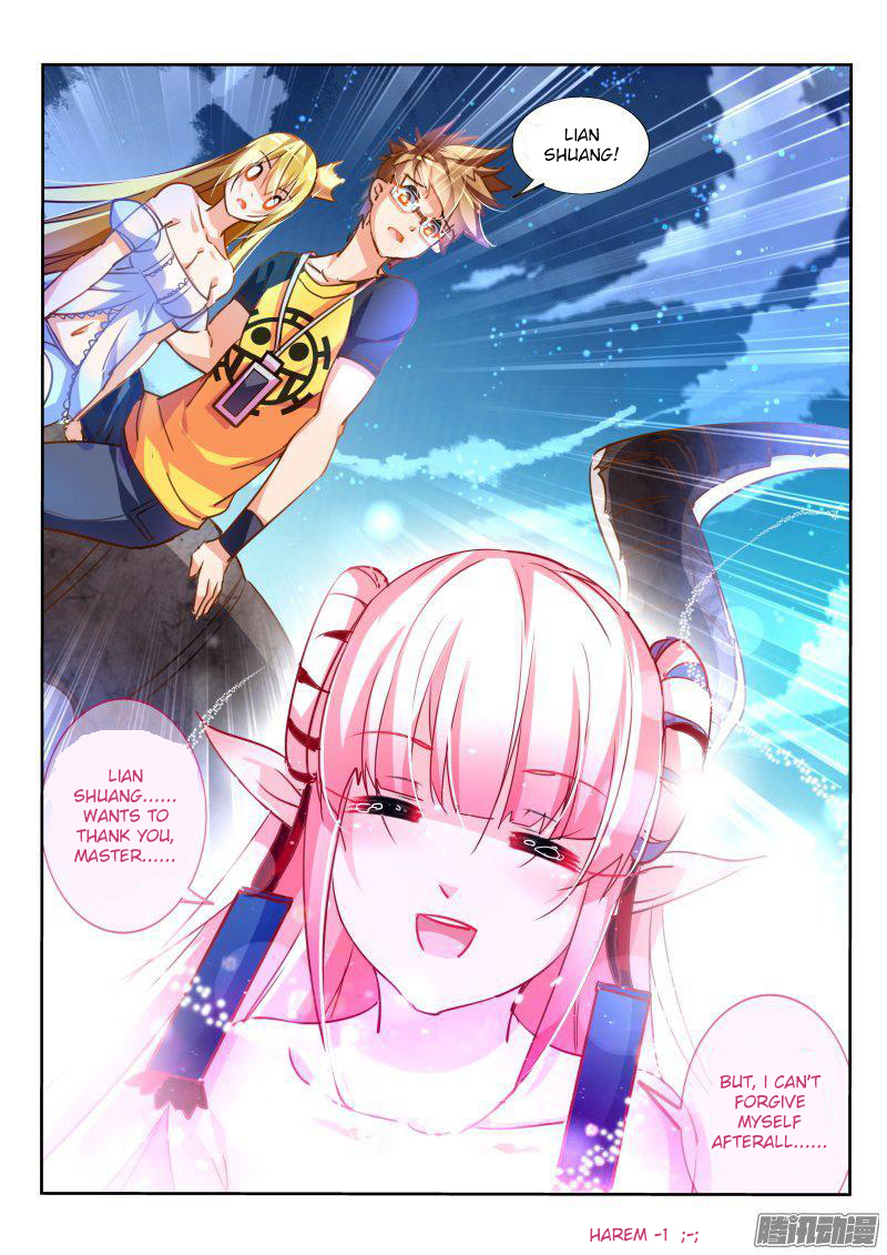 Demon Spirit Seed Manual Chapter 105 page 7 - Chapter 105: Wu Shang, Wu Shang