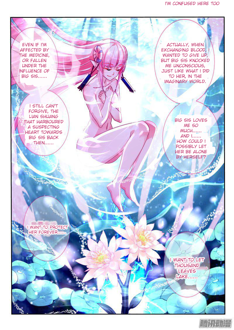 Demon Spirit Seed Manual Chapter 105 page 8 - Chapter 105: Wu Shang, Wu Shang