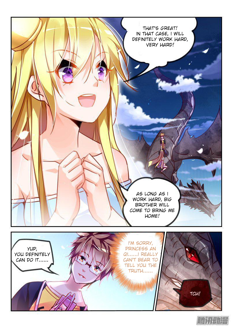 Demon Spirit Seed Manual Chapter 107 page 7 - Chapter 107: Princess and Lies