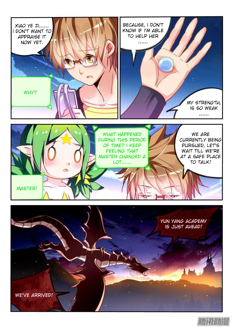 Demon Spirit Seed Manual Chapter 107 page 9 - Chapter 107: Princess and Lies