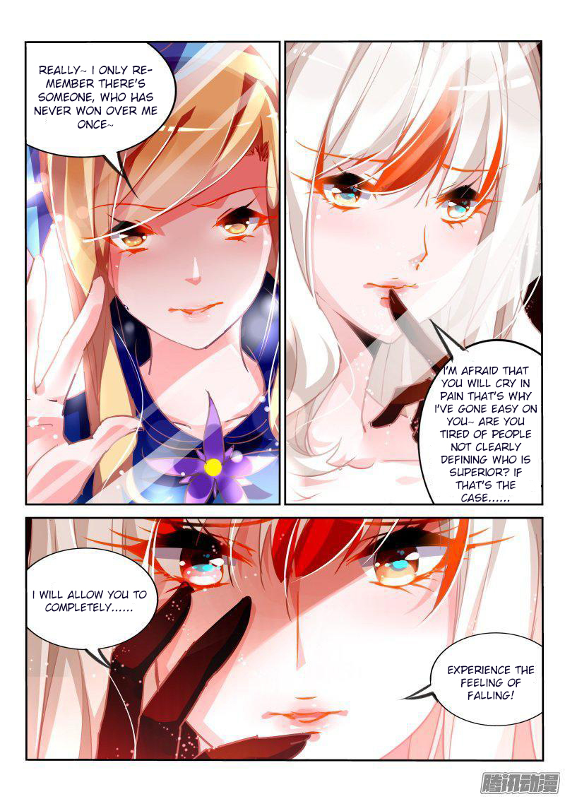 Demon Spirit Seed Manual Chapter 108 page 5 - Chapter 108: BFF
