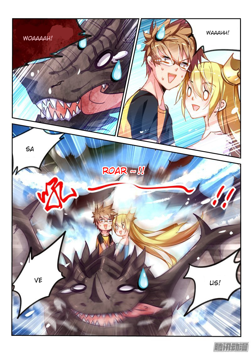 Demon Spirit Seed Manual Chapter 109 page 2 - Chapter 109: Wu Yan Wu