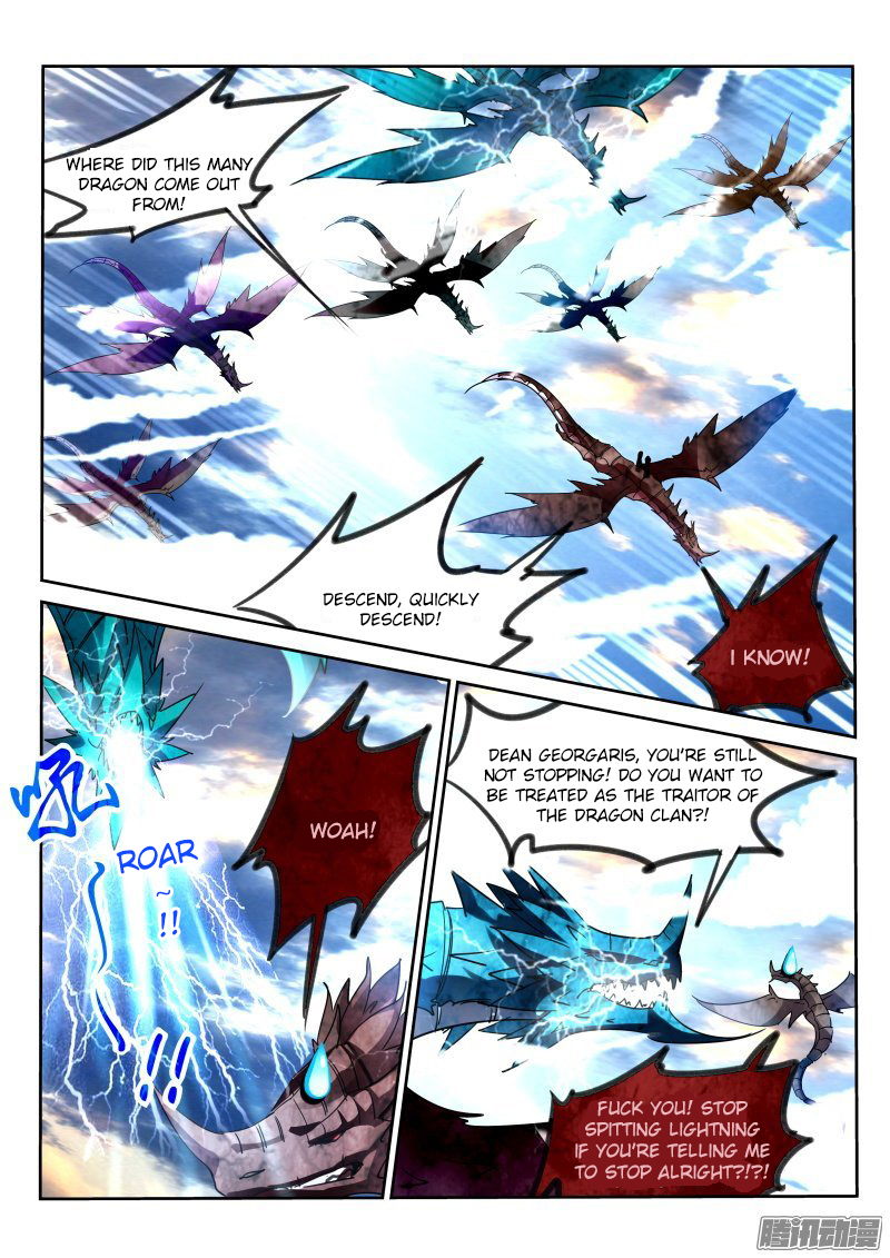 Demon Spirit Seed Manual Chapter 109 page 3 - Chapter 109: Wu Yan Wu