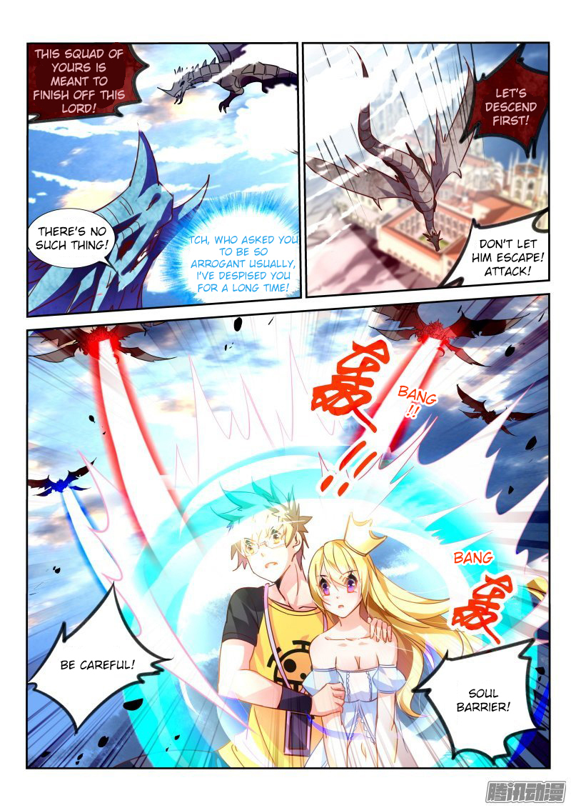Demon Spirit Seed Manual Chapter 109 page 4 - Chapter 109: Wu Yan Wu