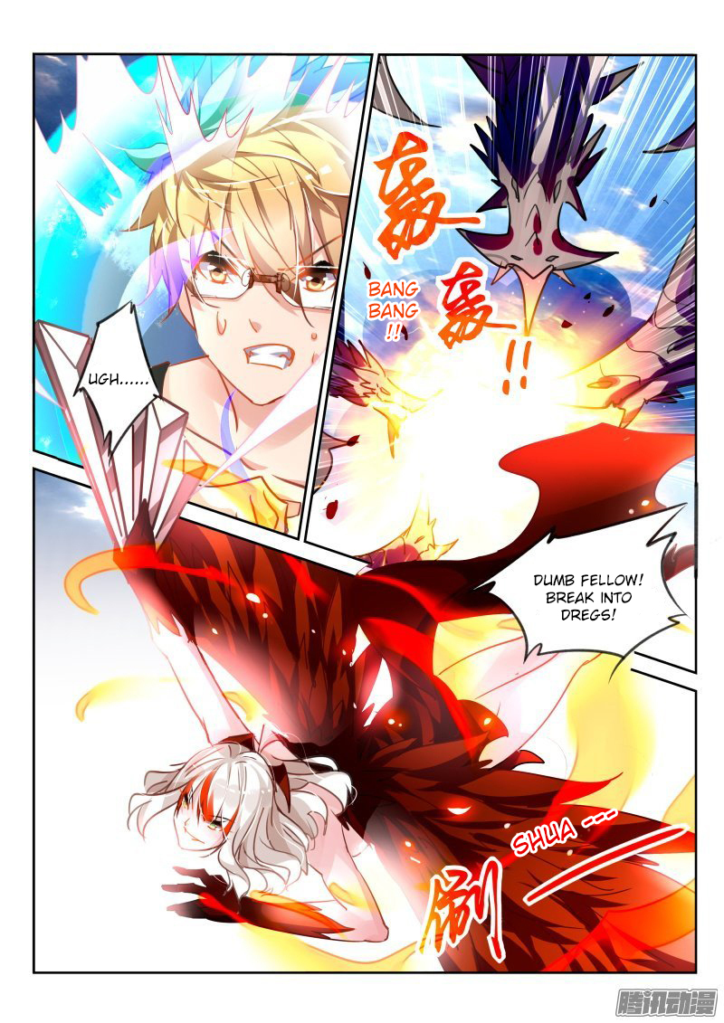 Demon Spirit Seed Manual Chapter 109 page 5 - Chapter 109: Wu Yan Wu