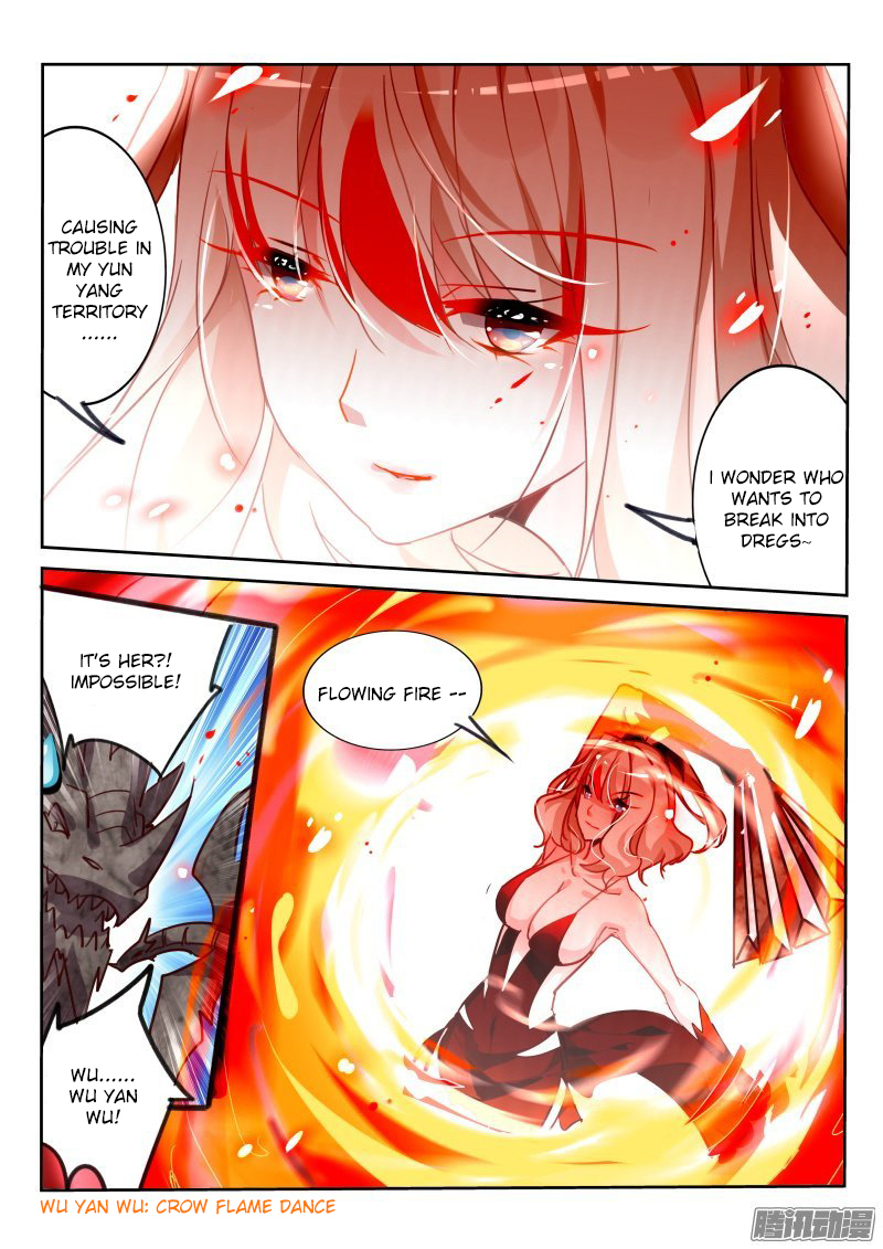 Demon Spirit Seed Manual Chapter 109 page 6 - Chapter 109: Wu Yan Wu