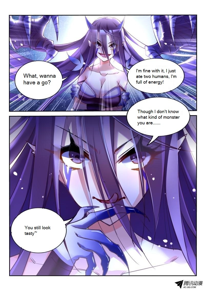 Demon Spirit Seed Manual Chapter 11 page 2 - Chapter 11: Pay with Your Body!