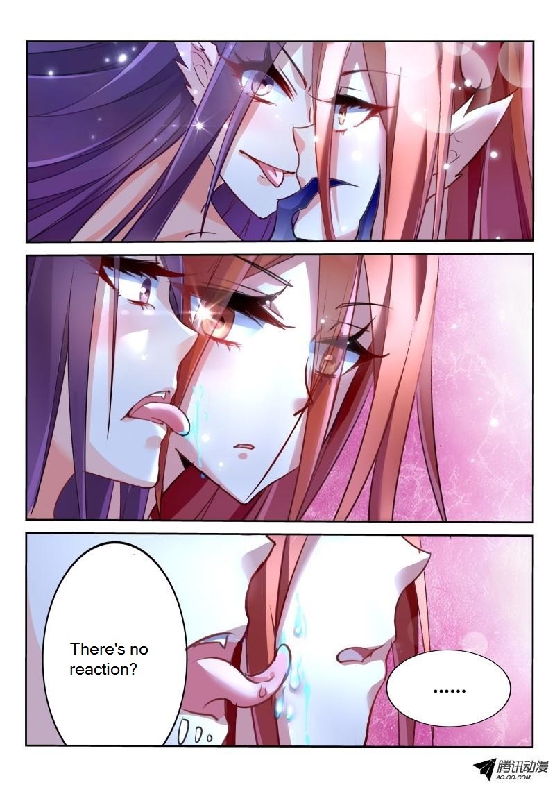Demon Spirit Seed Manual Chapter 11 page 4 - Chapter 11: Pay with Your Body!