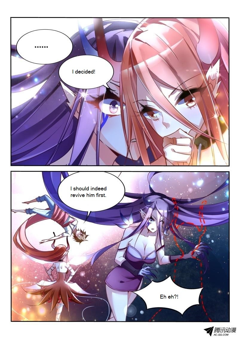 Demon Spirit Seed Manual Chapter 11 page 5 - Chapter 11: Pay with Your Body!