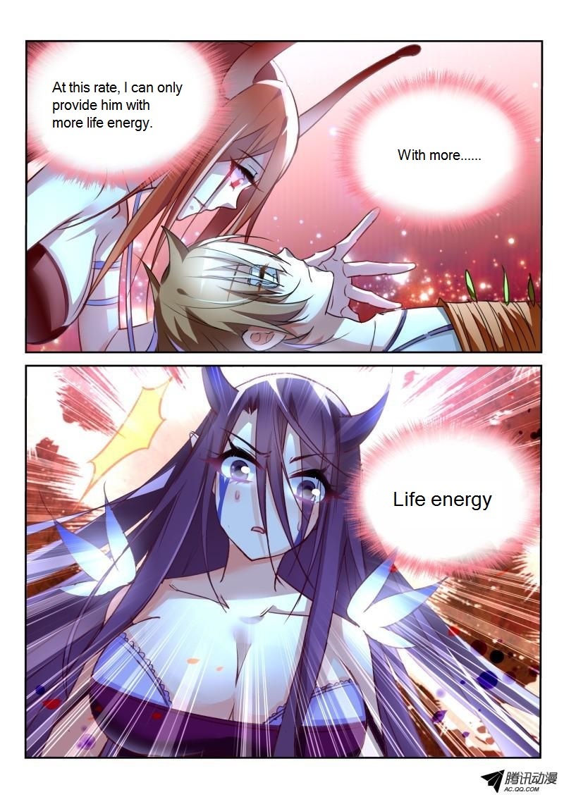 Demon Spirit Seed Manual Chapter 11 page 8 - Chapter 11: Pay with Your Body!