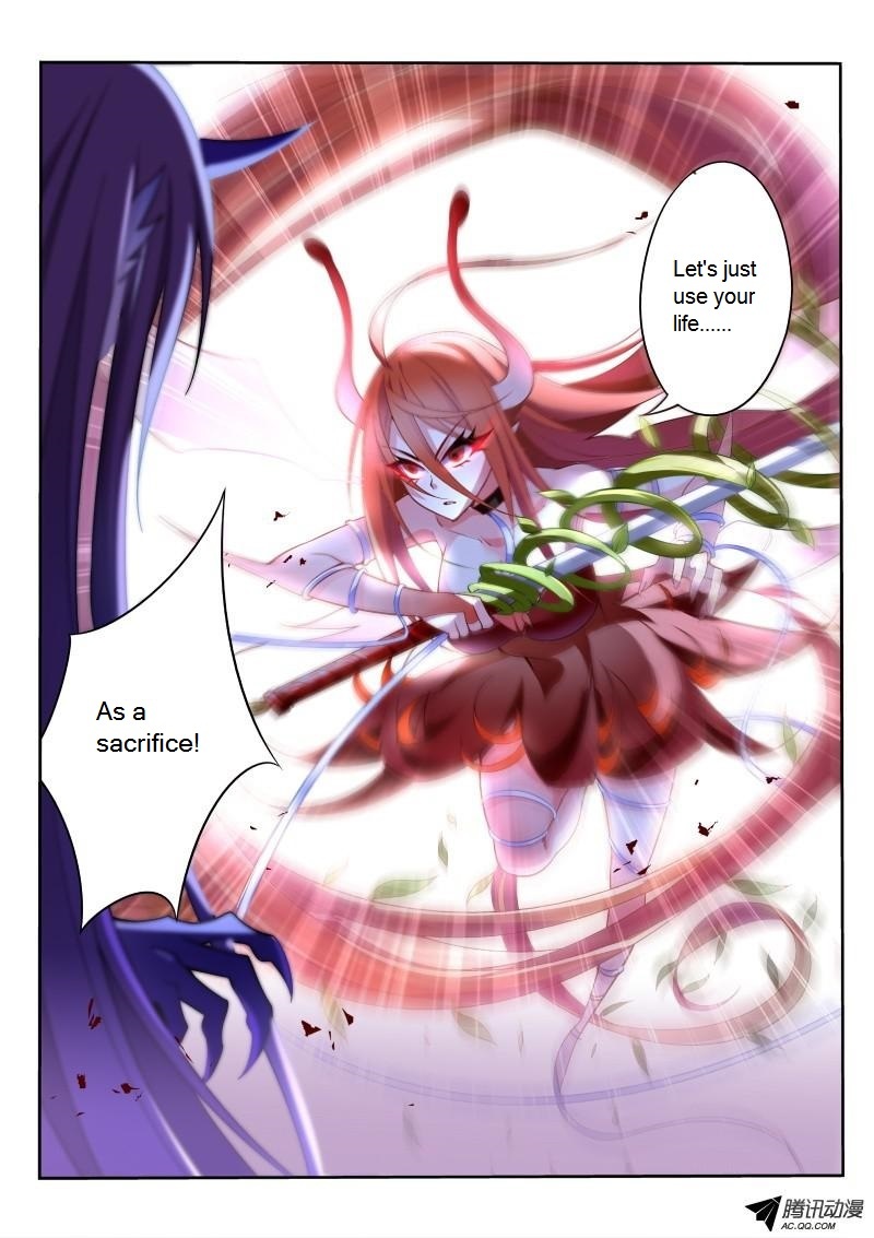 Demon Spirit Seed Manual Chapter 11 page 9 - Chapter 11: Pay with Your Body!