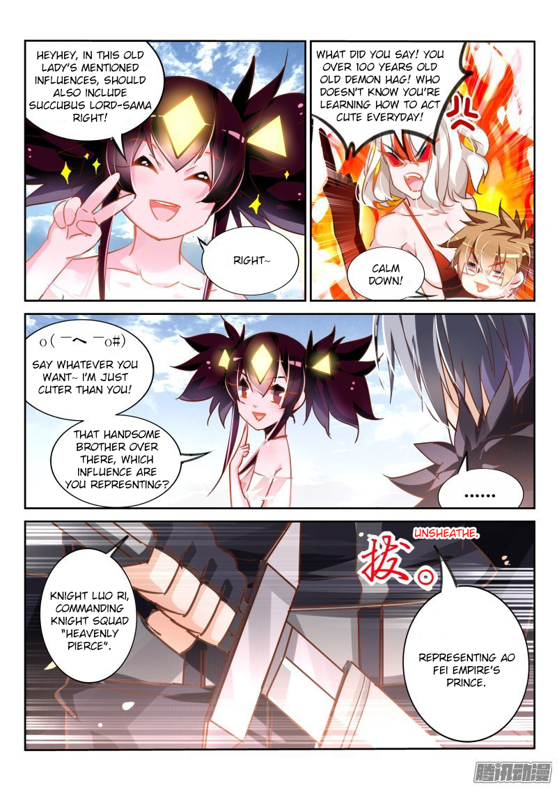 Demon Spirit Seed Manual Chapter 110 page 10 - Chapter 110: I Want A Hug Too