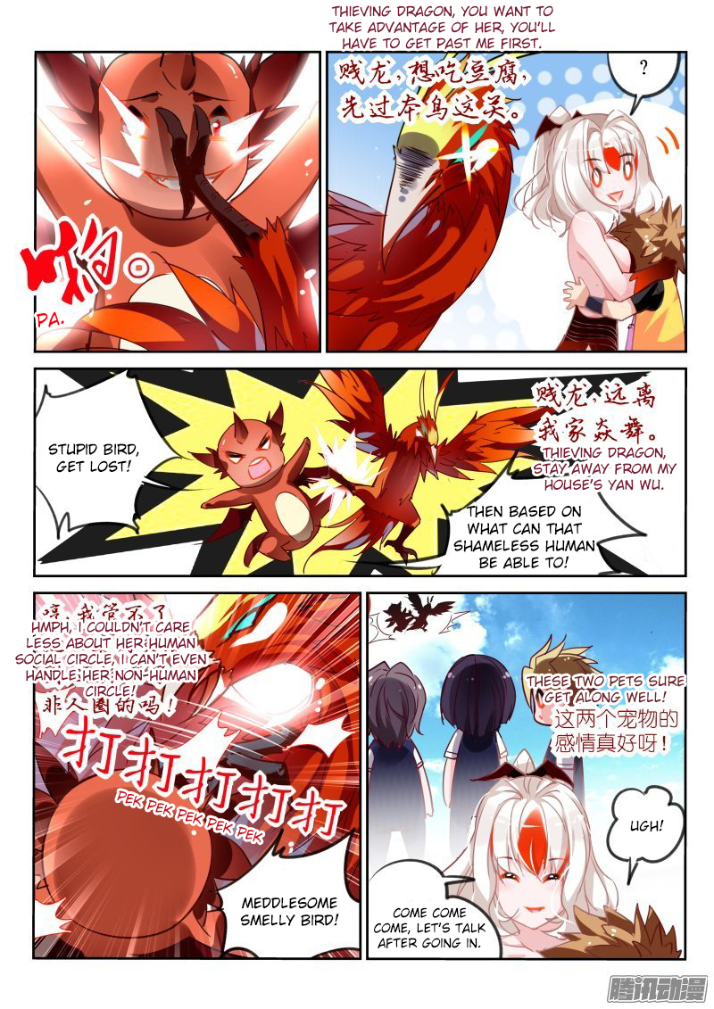 Demon Spirit Seed Manual Chapter 110 page 3 - Chapter 110: I Want A Hug Too
