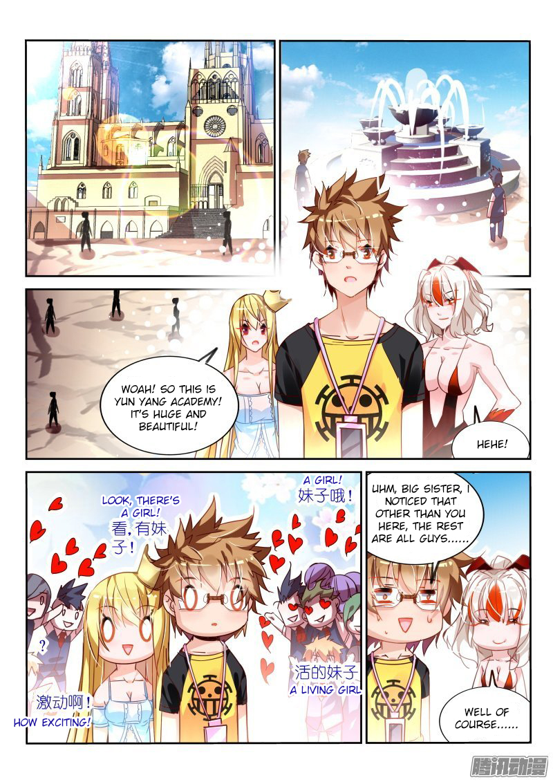 Demon Spirit Seed Manual Chapter 110 page 4 - Chapter 110: I Want A Hug Too