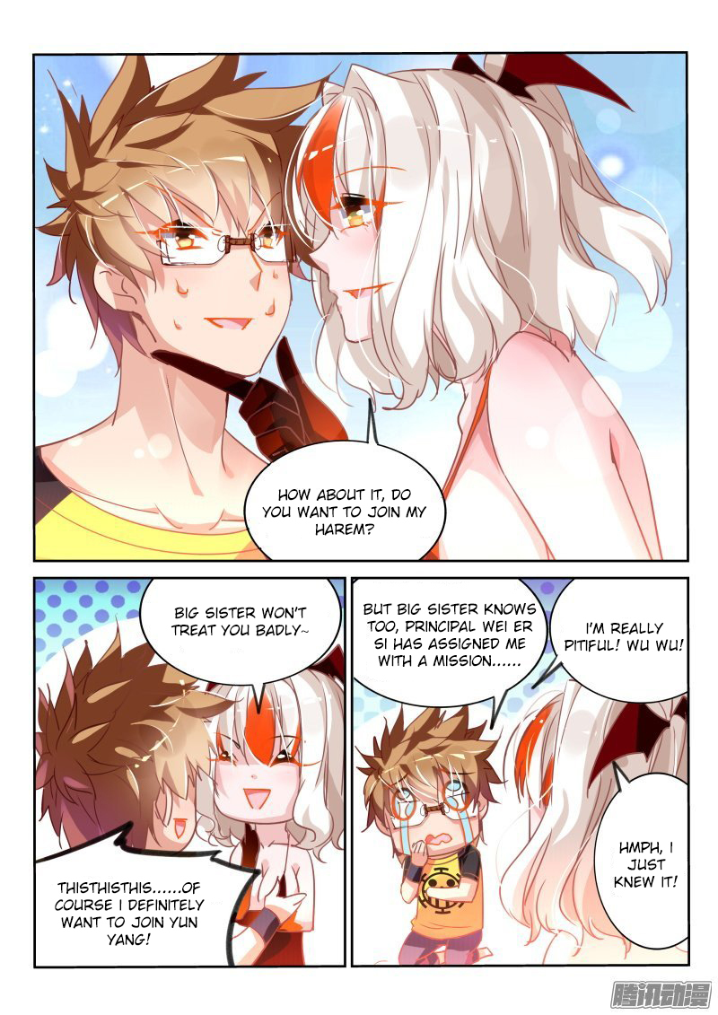 Demon Spirit Seed Manual Chapter 110 page 6 - Chapter 110: I Want A Hug Too