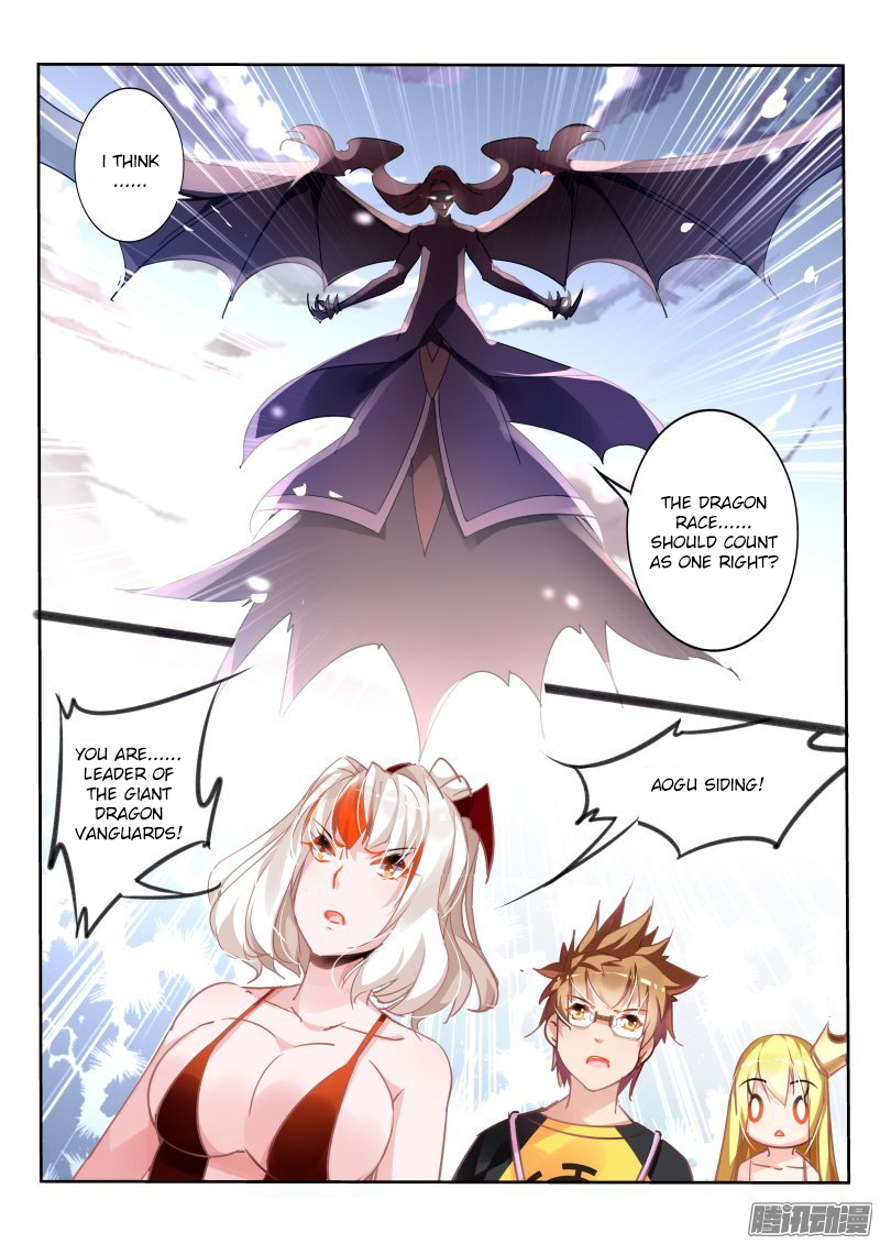 Demon Spirit Seed Manual Chapter 110 page 8 - Chapter 110: I Want A Hug Too