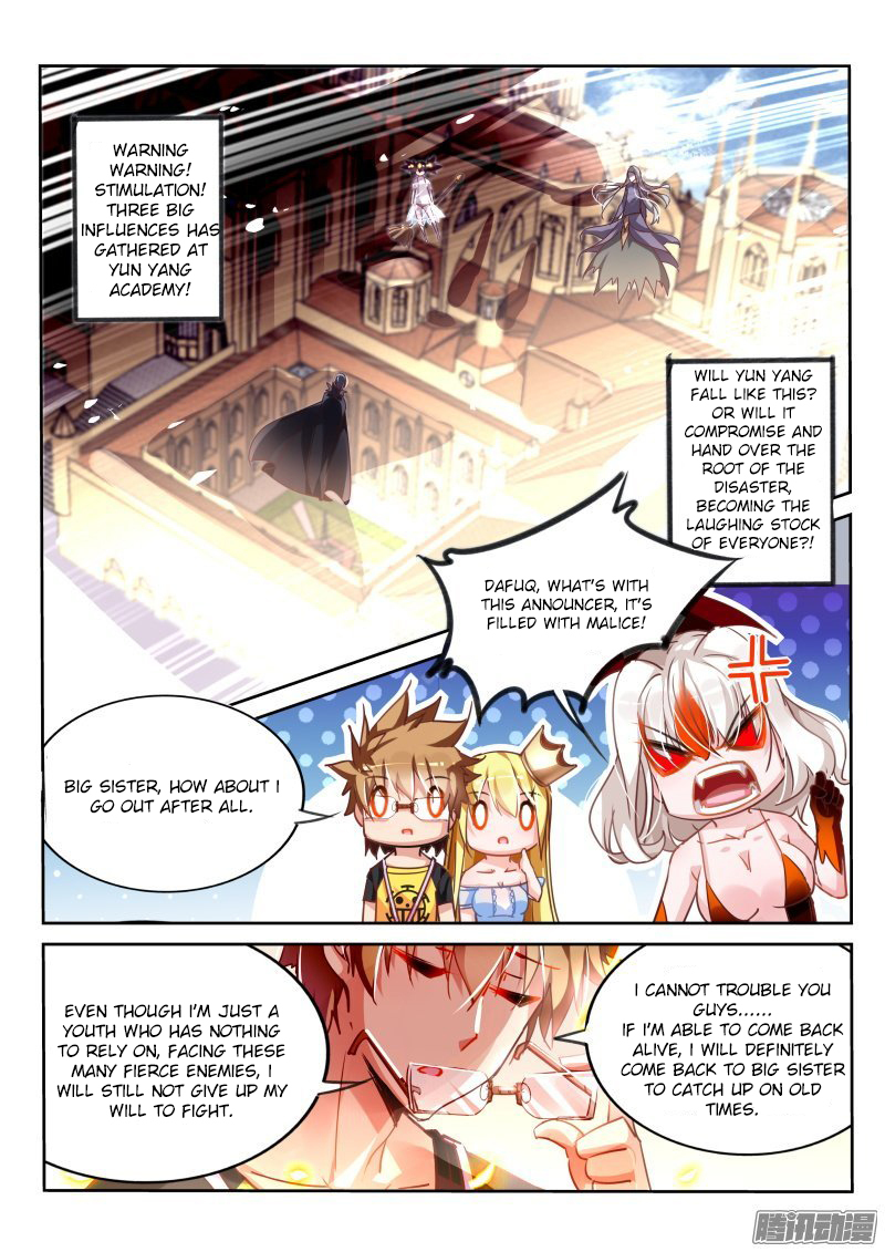 Demon Spirit Seed Manual Chapter 111 page 2 - Chapter 111: Three Rods On The Left
