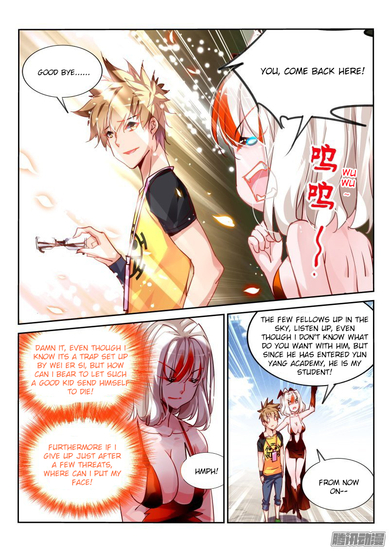 Demon Spirit Seed Manual Chapter 111 page 3 - Chapter 111: Three Rods On The Left