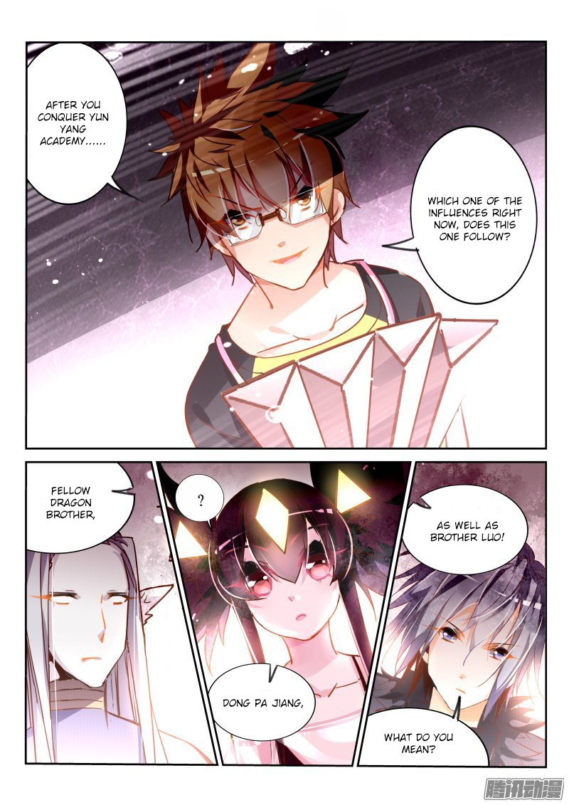 Demon Spirit Seed Manual Chapter 111 page 8 - Chapter 111: Three Rods On The Left