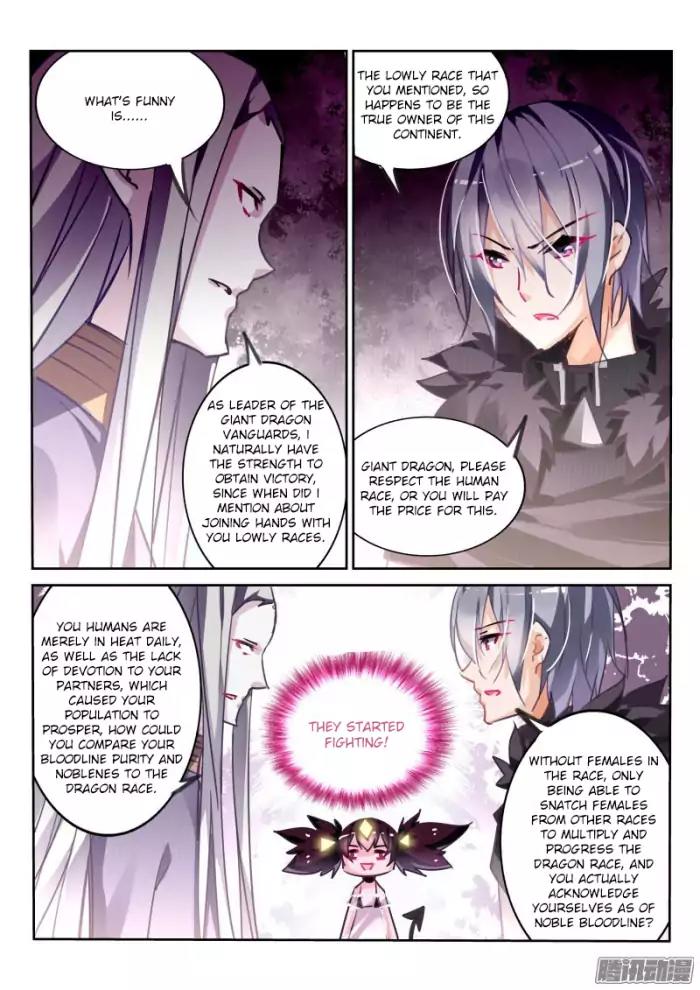 Demon Spirit Seed Manual Chapter 112 page 3 - Chapter 112