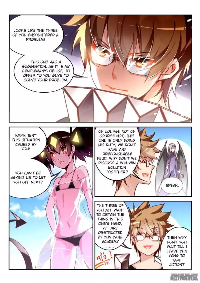 Demon Spirit Seed Manual Chapter 112 page 5 - Chapter 112