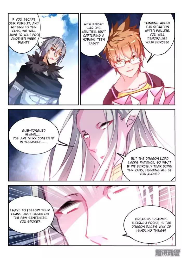 Demon Spirit Seed Manual Chapter 112 page 7 - Chapter 112