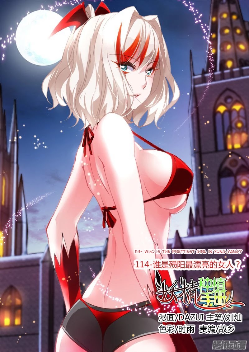 Demon Spirit Seed Manual Chapter 114 page 1 - Chapter 114: Who Is The Prettiest Girl In Yun Yang?