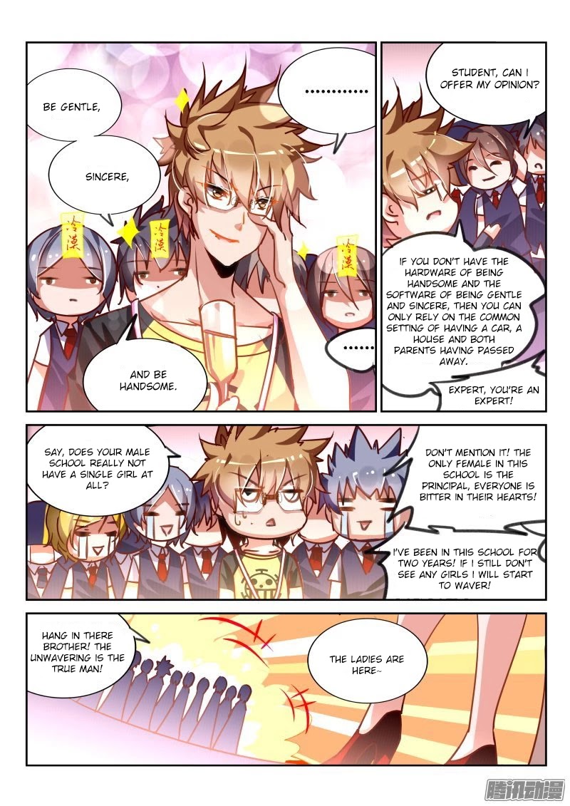 Demon Spirit Seed Manual Chapter 114 page 4 - Chapter 114: Who Is The Prettiest Girl In Yun Yang?