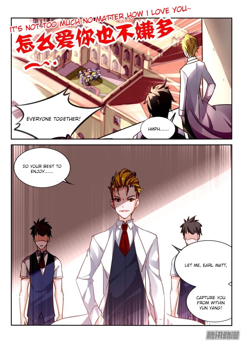 Demon Spirit Seed Manual Chapter 114 page 9 - Chapter 114: Who Is The Prettiest Girl In Yun Yang?
