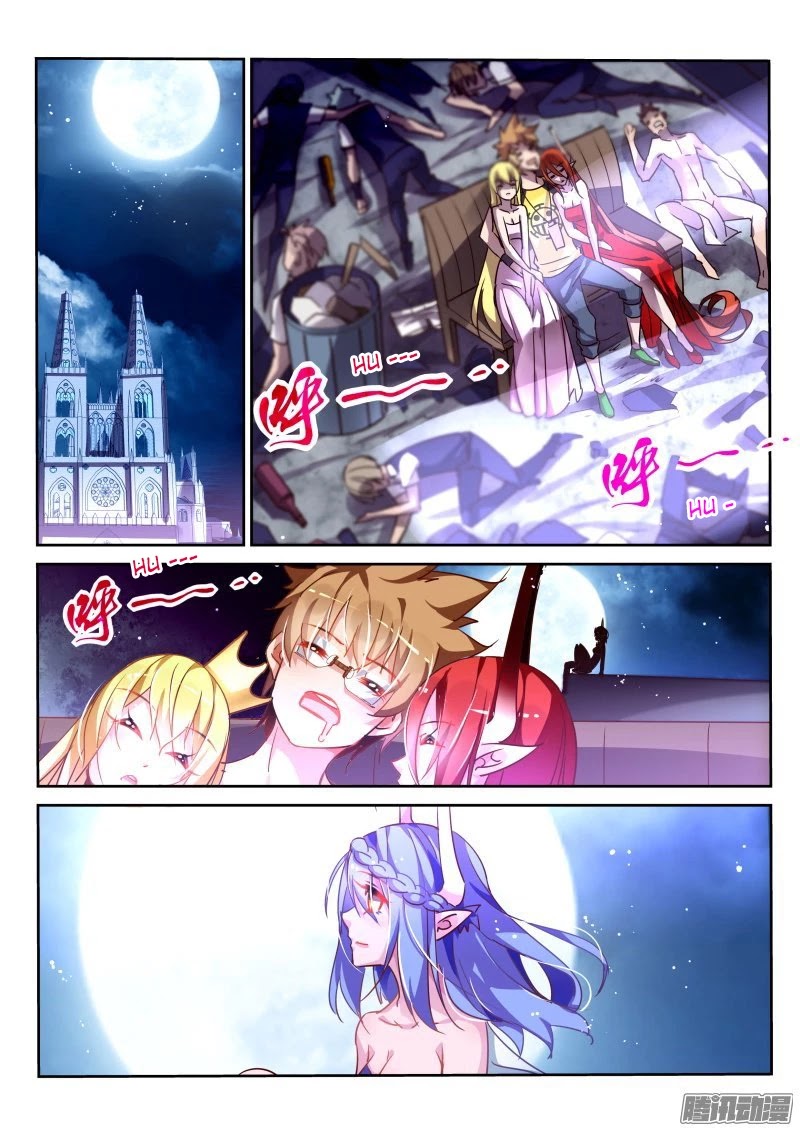 Demon Spirit Seed Manual Chapter 115 page 6 - Chapter 115: Fear Under The Moonlight