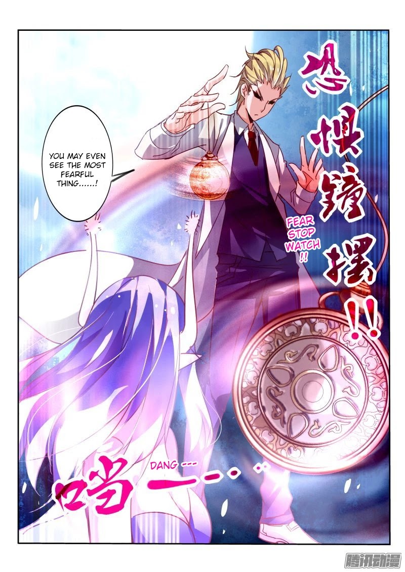 Demon Spirit Seed Manual Chapter 115 page 8 - Chapter 115: Fear Under The Moonlight