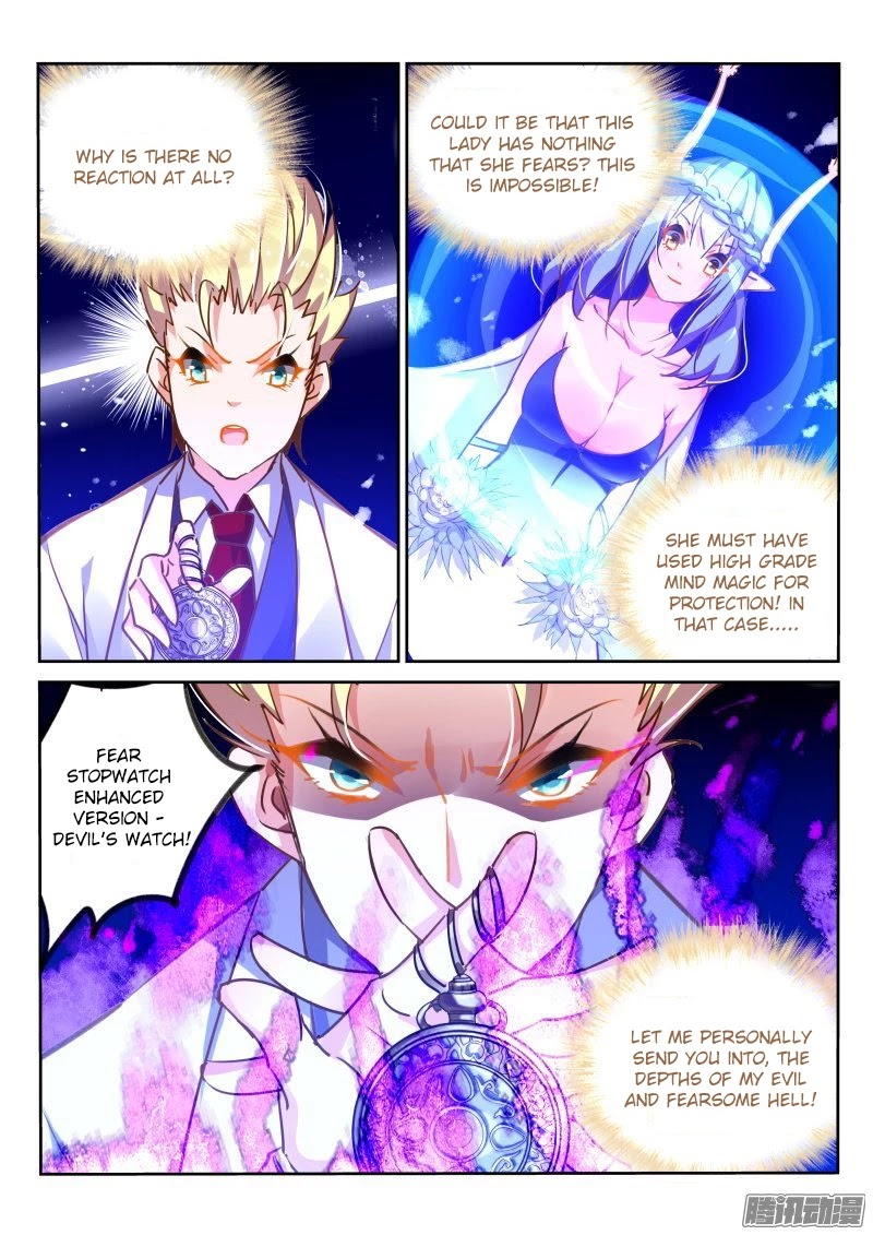Demon Spirit Seed Manual Chapter 116 page 3 - Chapter 116: Heard That You Guys Are Missing Lian Shuang Already?