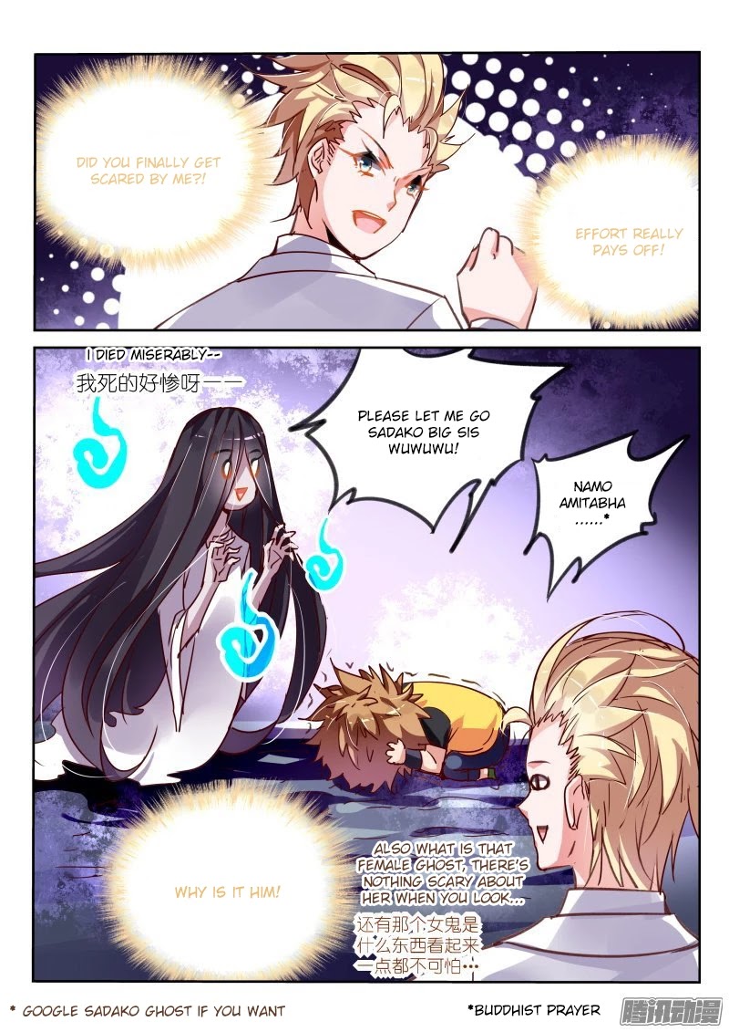 Demon Spirit Seed Manual Chapter 117 page 7 - Chapter 117: ????