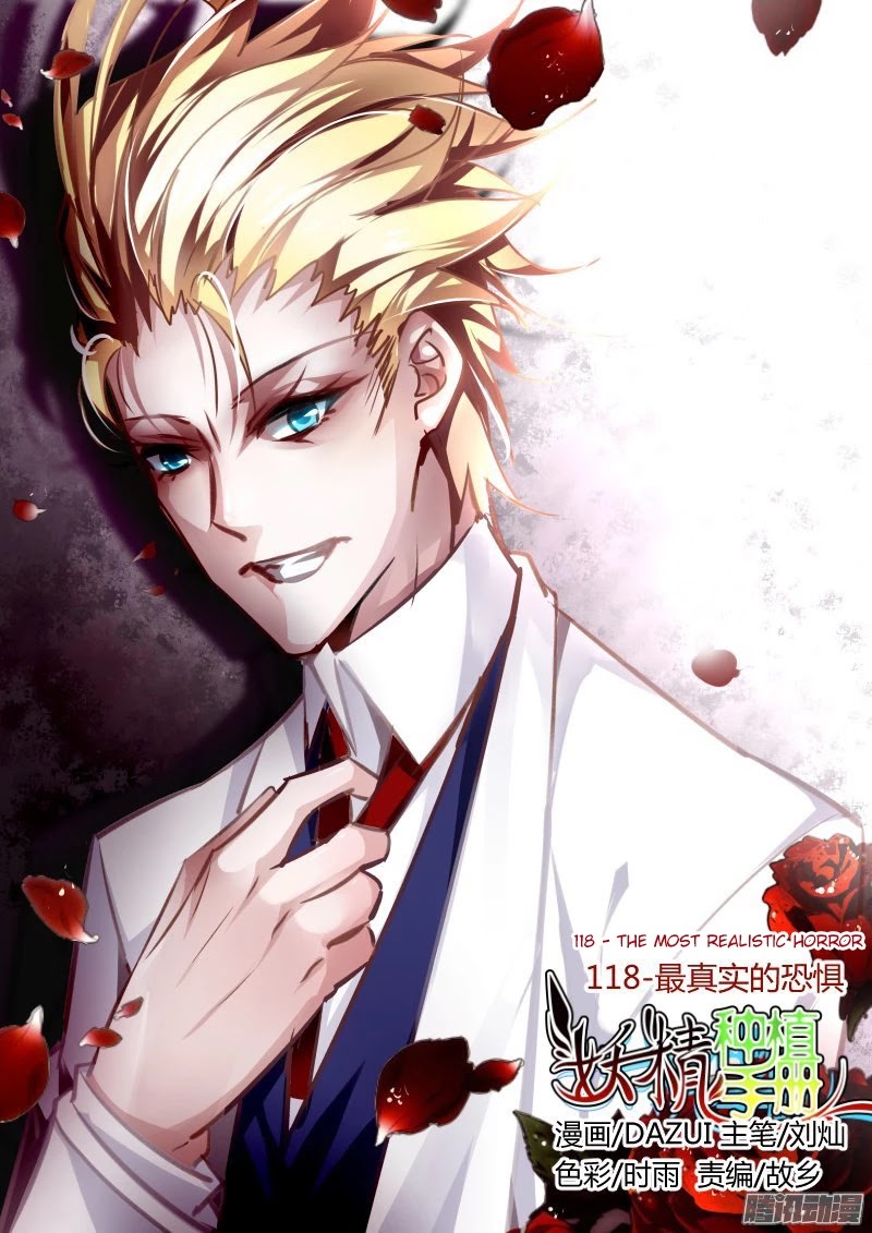 Demon Spirit Seed Manual Chapter 118 page 1 - Chapter 118: The Most Realistic Horror