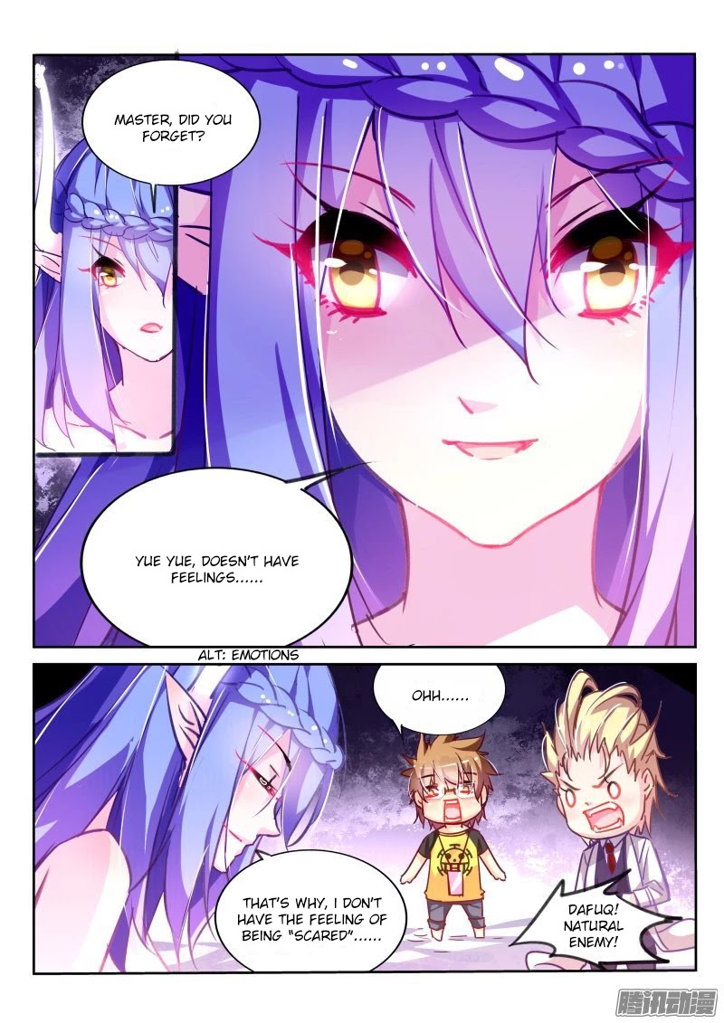 Demon Spirit Seed Manual Chapter 118 page 4 - Chapter 118: The Most Realistic Horror