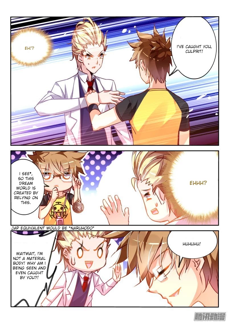 Demon Spirit Seed Manual Chapter 118 page 6 - Chapter 118: The Most Realistic Horror
