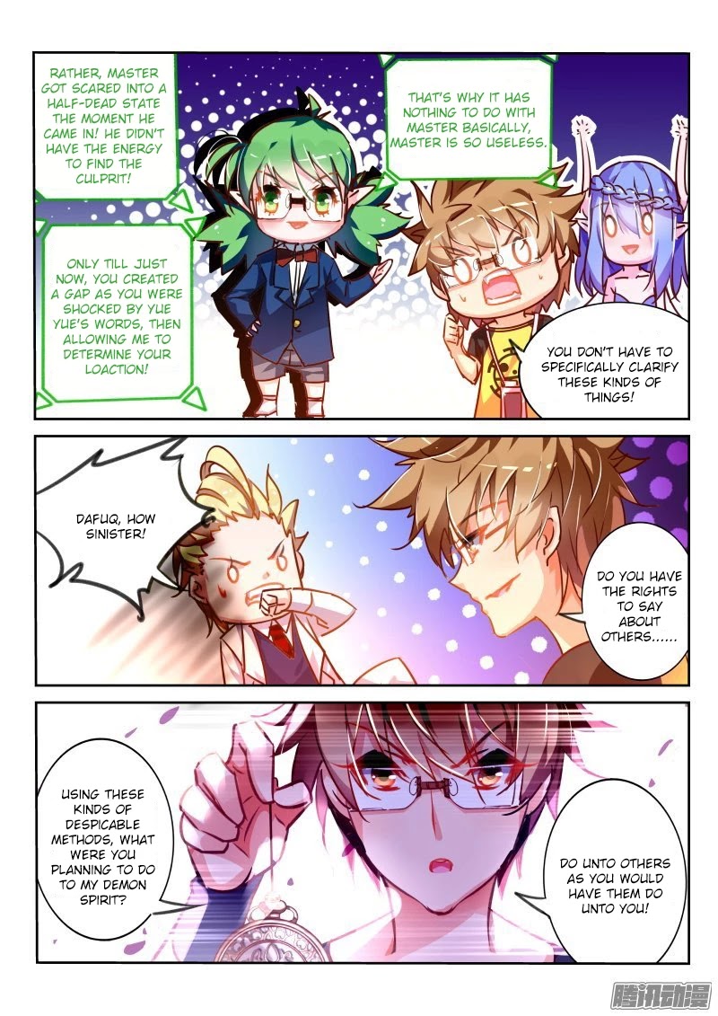 Demon Spirit Seed Manual Chapter 118 page 8 - Chapter 118: The Most Realistic Horror