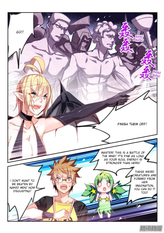 Demon Spirit Seed Manual Chapter 119 page 5 - Chapter 119: Creative Era!
