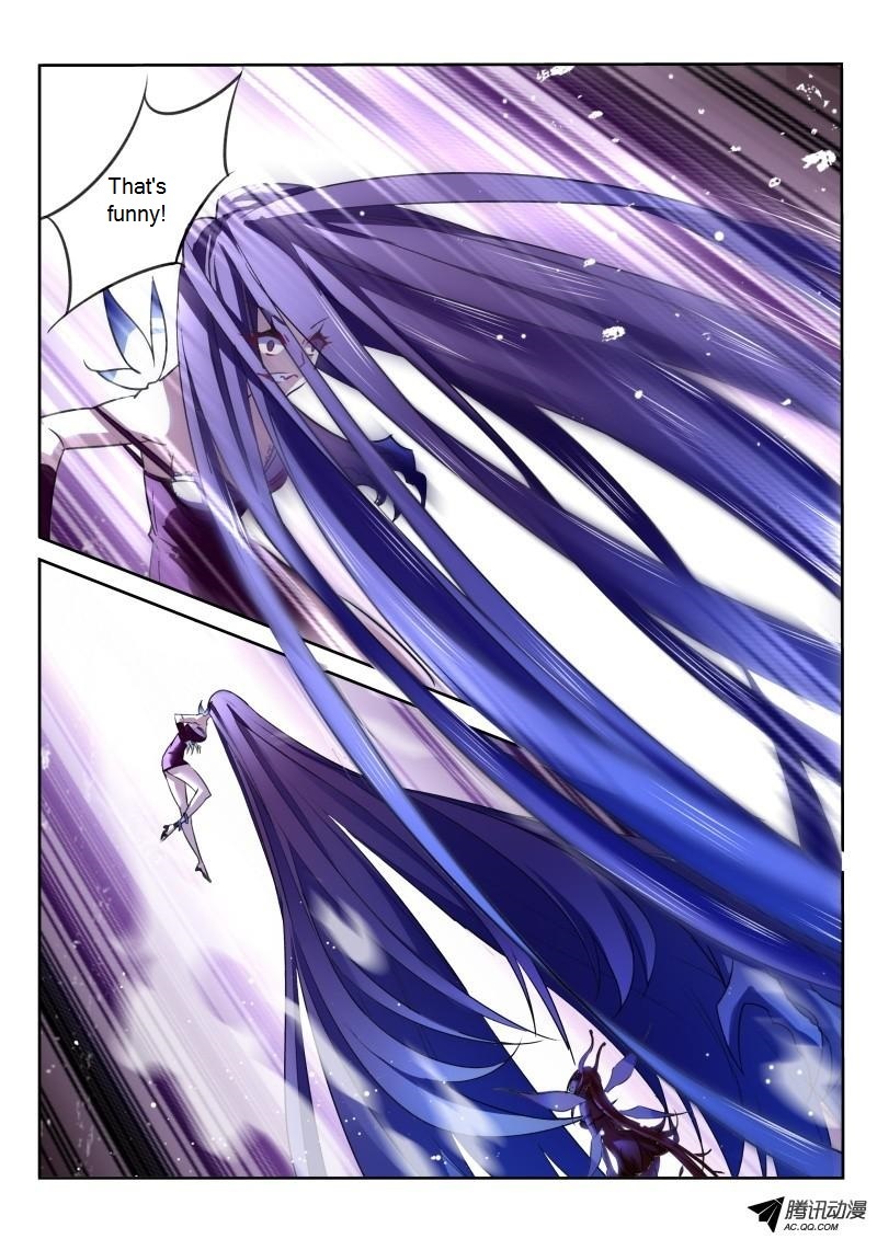 Demon Spirit Seed Manual Chapter 12 page 3 - Chapter 12: Merging bodies?!