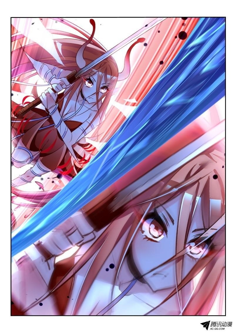 Demon Spirit Seed Manual Chapter 12 page 6 - Chapter 12: Merging bodies?!