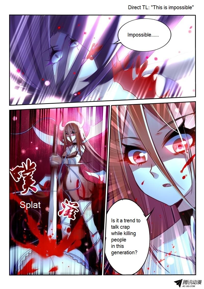 Demon Spirit Seed Manual Chapter 12 page 8 - Chapter 12: Merging bodies?!